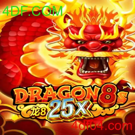Dragon8s25x
